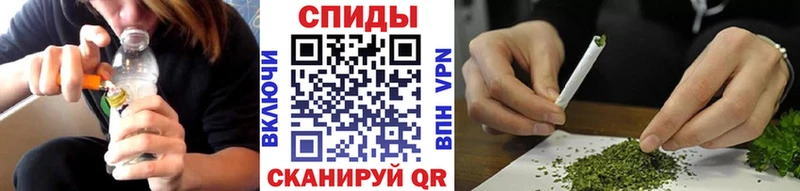 БУТИРАТ вода  Моршанск 