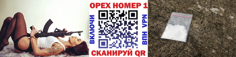 Cocaine 98%  блэк спрут ссылки  Моршанск 