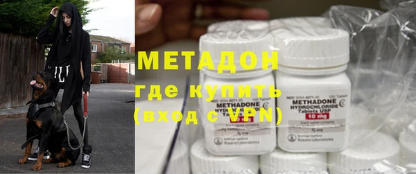 соль курить ск Нягань