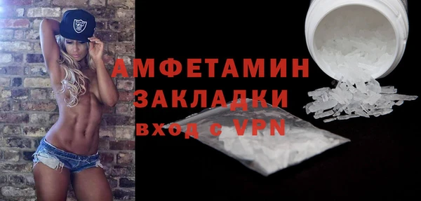 MDMA Остров