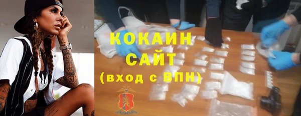 круглые Курчалой
