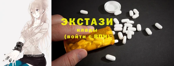 меф VHQ Куровское