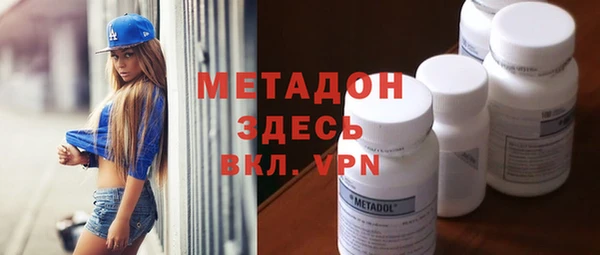 хмурый Няндома