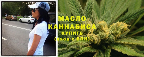 экстази Нязепетровск