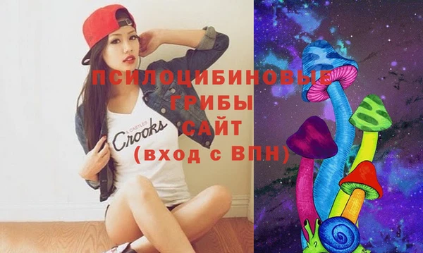 каннабис Абдулино