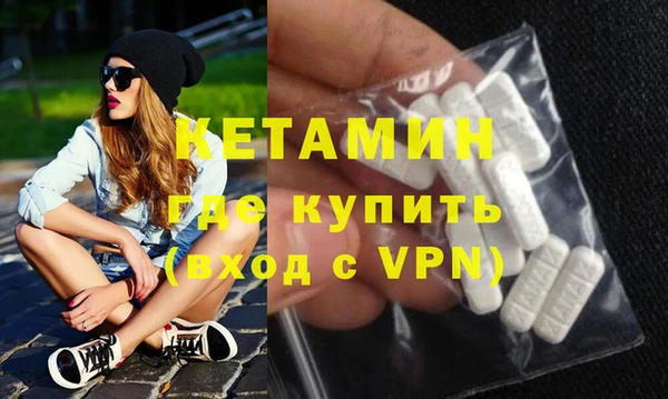 гашиш Куртамыш