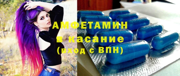 прущая мука Абинск