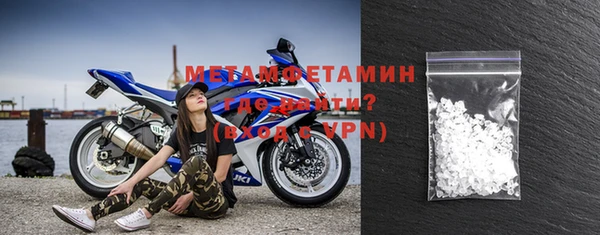 соль курить ск Нягань