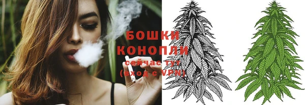 соль курить ск Нягань