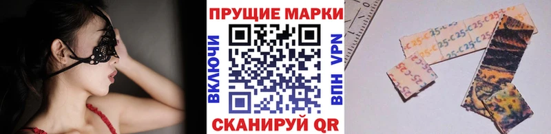 KRAKEN зеркало  Моршанск  Наркотические марки 1500мкг  как найти закладки 